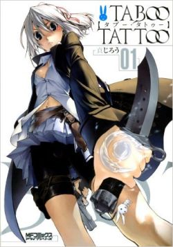 Taboo-Tattoo