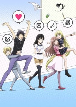 Mangaka-san to Assistant-san to