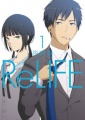 ReLIFE - Manga <fb:like href="http://www.animelondon.ca/wiki/ReLIFE_-_Manga" action="like" layout="button_count"></fb:like>