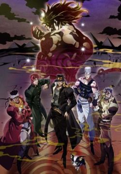 Jojo's Bizarre Adventure: Stardust Crusaders - Egyptian Arc