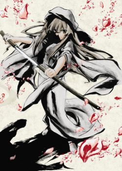 Seto no Hanayome