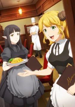Isekai Shokudou