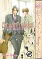 Endless Comfort - Manga