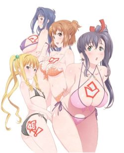 Maken-ki! Two