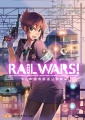 Rail Wars! - Novel