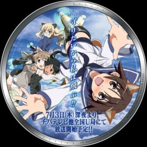Strike Witches TV