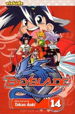 Beyblade