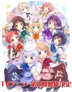 Gochuumon wa Usagi Desu ka?