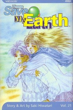 Please Save My Earth