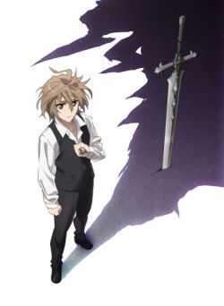 Fate/Apocrypha