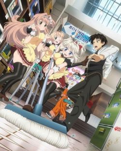 Yuusha ni Narenakatta Ore wa Shibushibu Shuushoku o Ketsui Shimashita