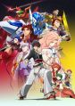 Thumbnail for version as of 14:45, 20 January 2021