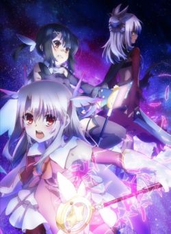 Fate Kaleid Liner Prisma Illya Zwei!