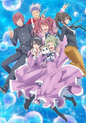 Amanchu! Advance