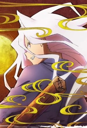 Sengoku Youko