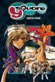 Y Square - Manhwa