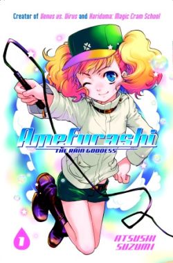 Amefurashi: The Rain Goddess