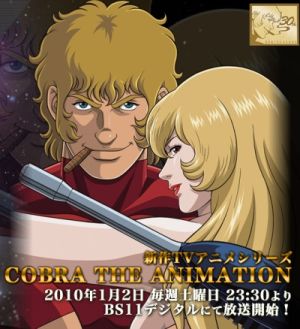 Cobra the Animation TV