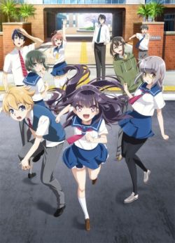 Haruchika