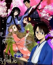 XxxHolic Shunmuki