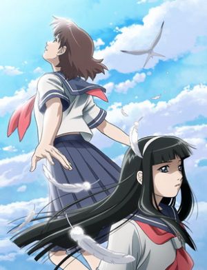 Blue Drop - Tenshi-tachi no Gikyoku