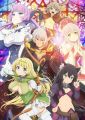 Thumbnail for version as of 19:30, 22 March 2021
