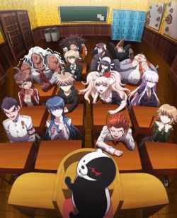 Danganronpa Kibou no Gakuen to Zetsubou no Koukousei
