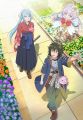 Kashita Maryoku wa "Ribobarai" de Kyousei Choushuu