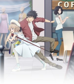 Kyokou Suiri