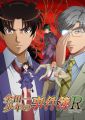 Kindaichi Case Files Returns