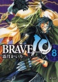Brave 10 - Manga