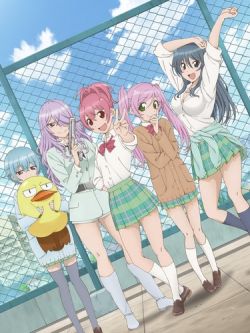 Sabagebu!