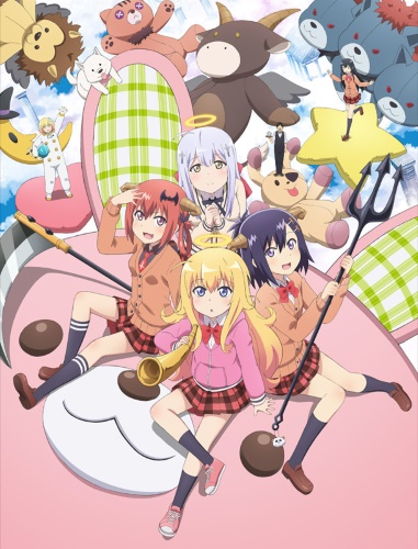 File:GabrielDropout.jpg