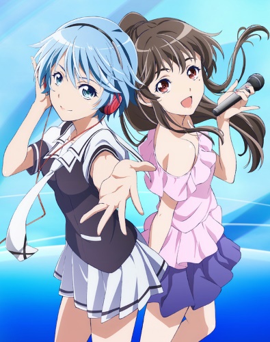 File:Fuuka.jpg