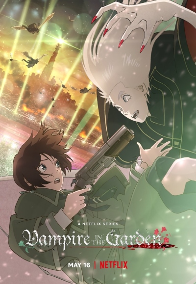 File:VampireGarden.jpg