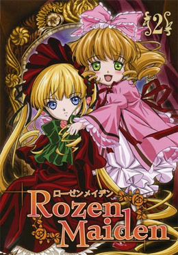 File:RozenMaiden.jpg