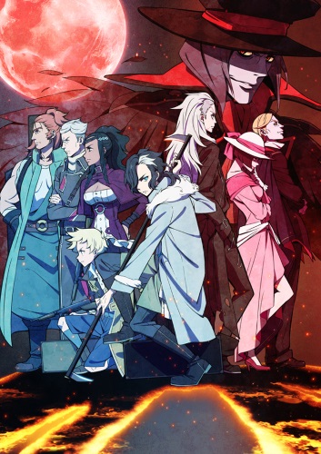 File:SiriusJaeger.jpg