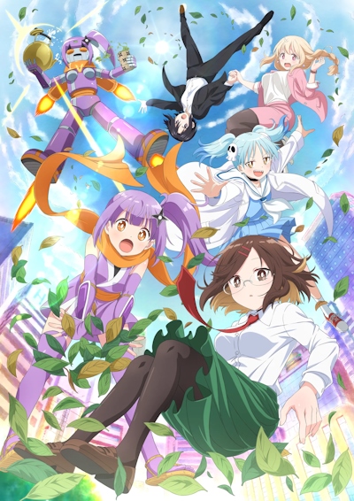 File:NinjaKoro.jpg