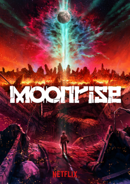 File:Moonrise.jpg