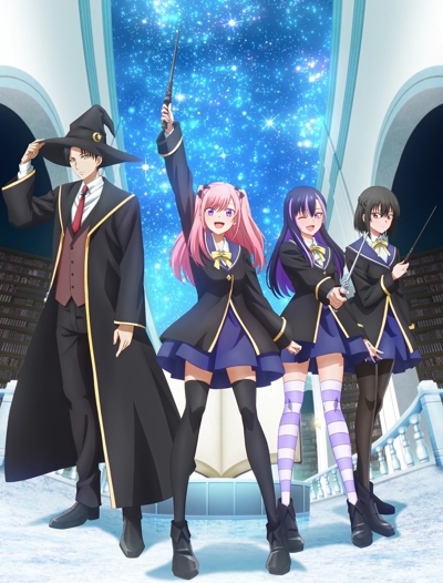 File:MajoKyoushitsu.jpg
