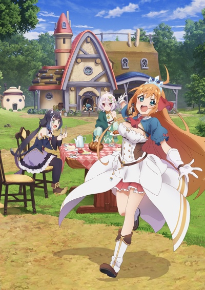 File:PrincessConnect2.jpg