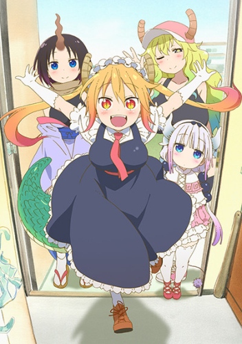 File:Kobayashi-sanMaidDragon.jpg