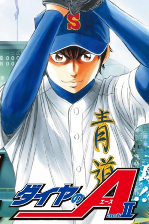 Ace of Diamond Act II