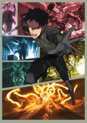 Spriggan