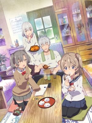 Jii-san Baa-san Wakagaeru