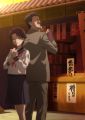 Chuuzenji-sensei Mononoke Kougiroku: Sensei ga Nazo o Toite Shimau kara.