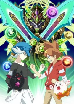 Pazudora X