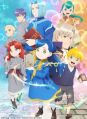 Honzuki no Gekokujou 2