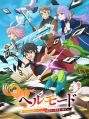 Hell Mode: Yarikomi Suki no Gamer wa Hai Settei no Isekai de Musou Suru