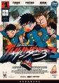 Thumbnail for version as of 23:26, 17 June 2026